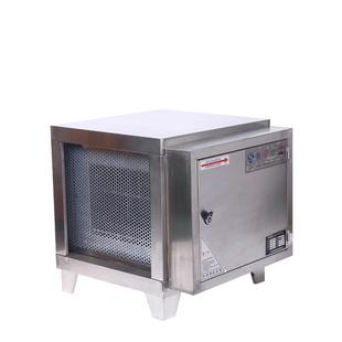 4000风量低空净化器油烟油雾净化器环保静电式 餐饮厨房油烟净化器