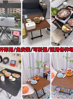 可折叠饭餐桌便携式户CCJ夜市摆摊方桌家用小型出租房桌宿舍写作