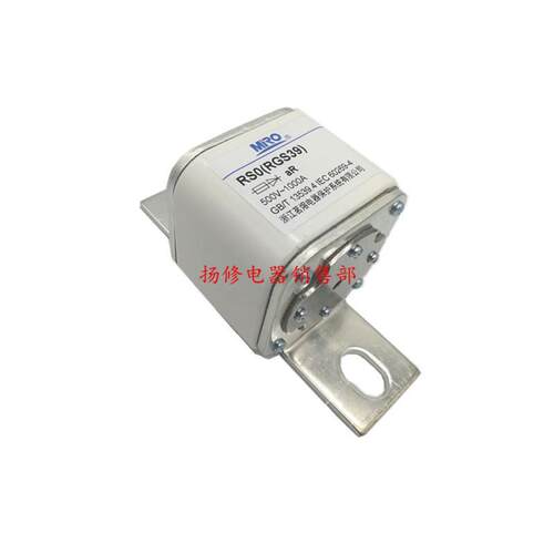 茗熔RGS5-2000V1A2A4A6A10A16A20A25A快速熔断器保险丝