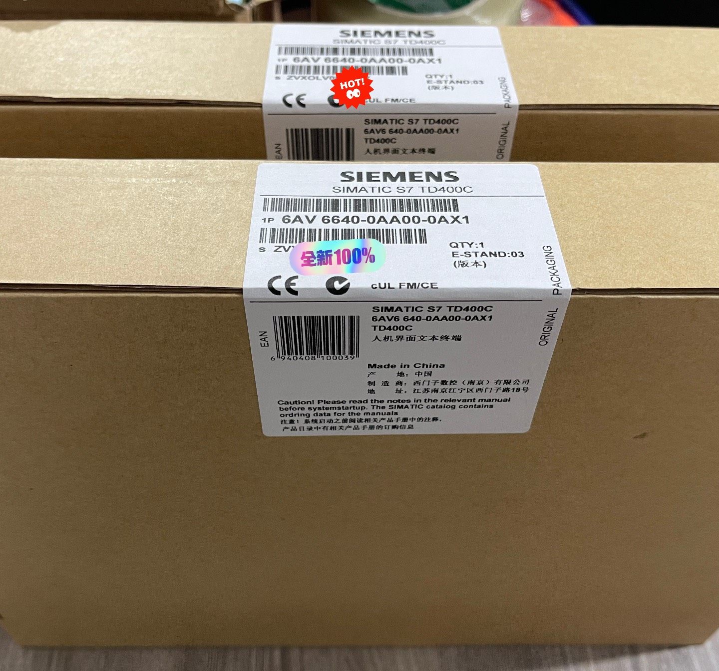 全新原装6AV6640-0AA00-0AX1产品质保一年 现