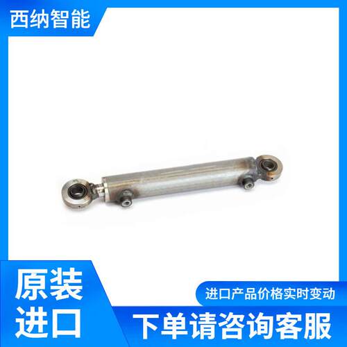 Konaflex双作用气缸50/30-200-XE101600540HM02