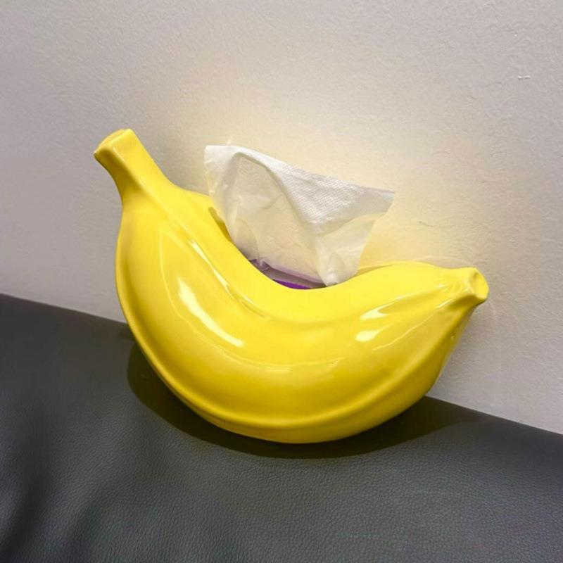 【新家的100个快递】香蕉纸巾盒抽纸盒家用客厅餐桌收纳盒简约