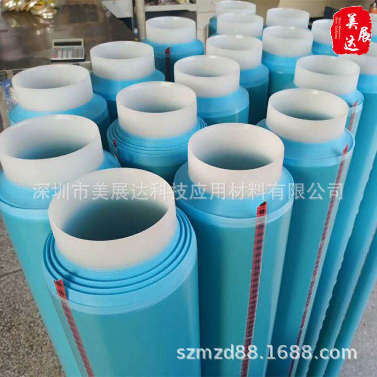 现货3M4737T淡蓝色高温精细边界遮蔽喷涂胶带规格分切模切冲形