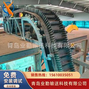 业勤DJ型大倾角皮带输送机运行稳定裙边防漏料横隔板输送带