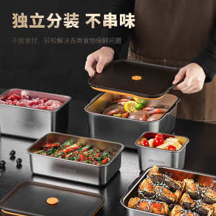3件套MCFT143 美厨304不锈钢保鲜盒带盖饭盒便当盒冰箱密封储物盒