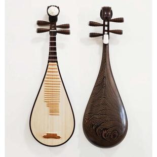 送配件 红木琵琶乐器 专业酸枝木刺猬紫檀木 鸡翅木