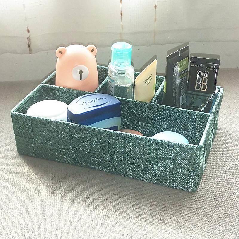 布艺收纳盒化妆品收纳筐抽屉整理篮编织袜子手机钥匙药品玄关桌面