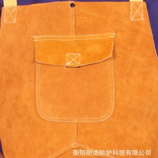 威仕盾W-2142牛二便皮焊工背全皮围裙厂家劳AEN保防护层方舒带适
