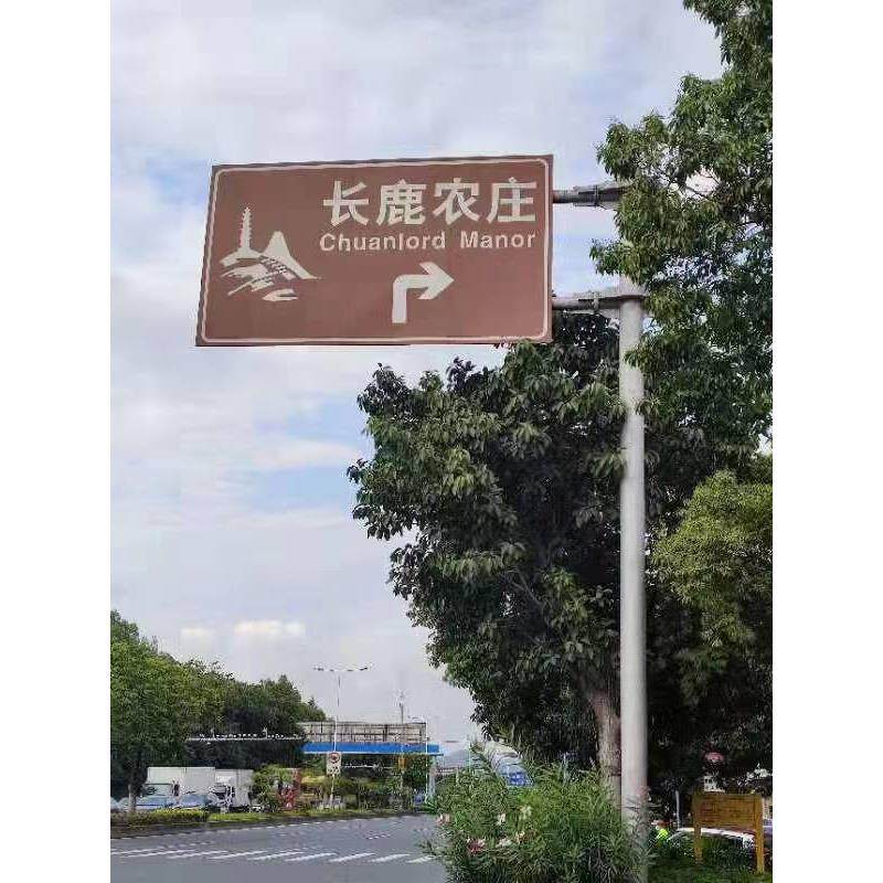 可订购F杆交通指示牌双悬臂八角杆热镀锌圆杆指示牌反光立杆