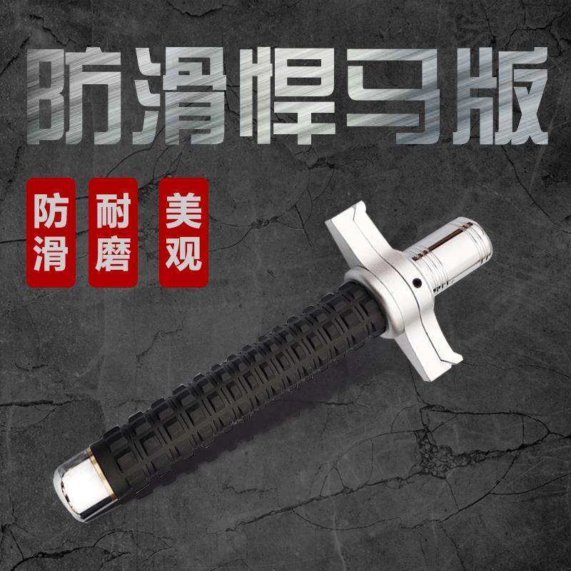 新款无WZJP正品挡刀缩合女法武器甩棍贼伸棍合金实心可破砖男防身