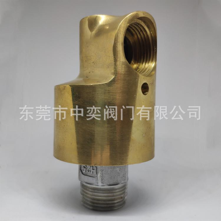 HD型单向铜左旋转接GNK头却水旋转接头不钢右旋转接头H15-冷20锈-