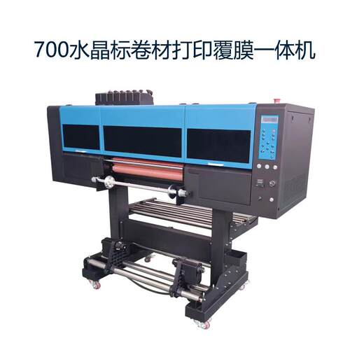 山西uv水晶标打印机金属标logo卷材小型烫金60宽幅水晶标打印机