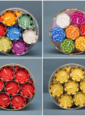 植物酥油灯28粒七彩4小时供奉酥油蜡烛莲花酥油粒厂家蜡烛灯