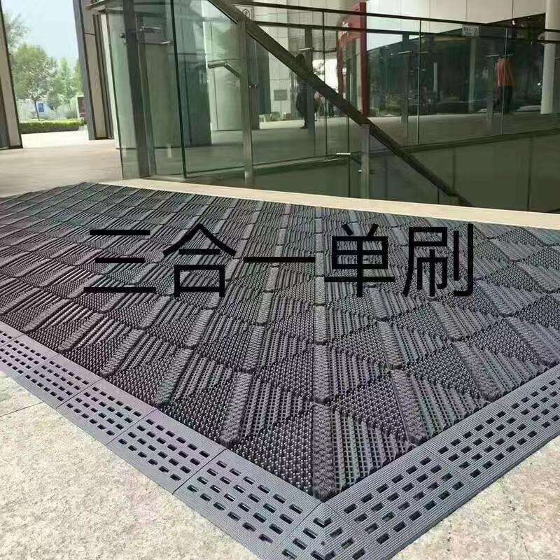 任意拼接地毯组合地垫三合一地毯商场门口垫办公室防水防滑地垫郑