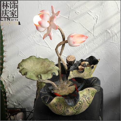 新中式田园风格客厅循环流水喷泉招财摆件茶室书房桌面荷花灯水景