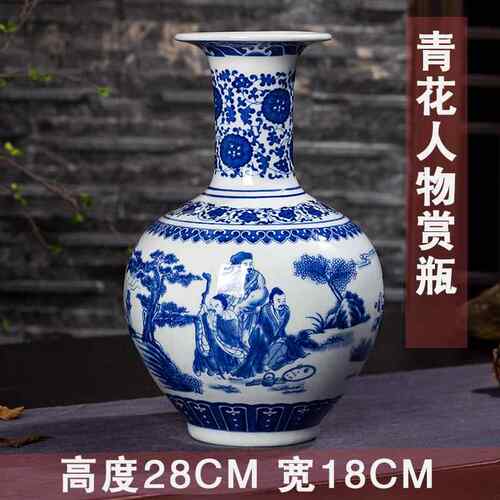高档景德镇陶瓷器古青仿瓷瓶插花新中花式家居客厅装饰品花博古架