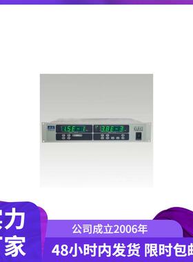 ZDF-Ⅳ电离复合真空计