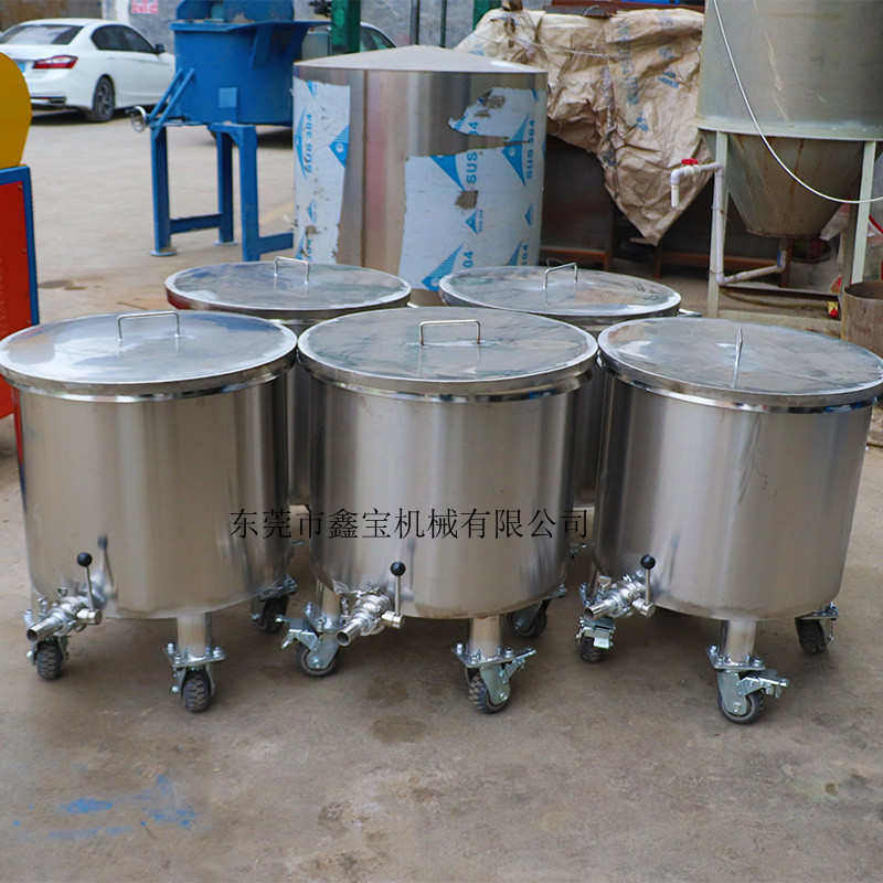 鑫宝定制 可移动式不锈钢桶 200L拉缸 双层加热储料罐 坚固耐用,清洗/食品/商业设备,奶罐/储罐,淘宝优惠券,粉丝福利购,淘宝优惠卷