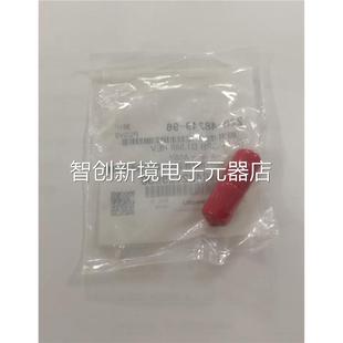 岛津仪器向LC20系列 —48249—96 2030 228 2G议价 050 单阀