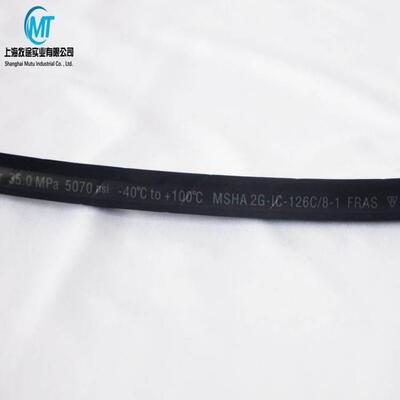 意大利玛努利液压软管 manuli压胶管 TRACTOR/2SN钢丝 液压油管