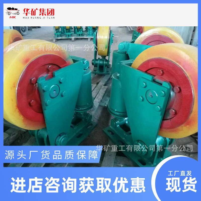 滚轮罐耳LS30TDK罐笼聚氨酯缓冲轮罐笼导向轮钢板焊接成型