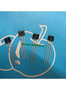 A1102LUA-T 单极开关 A02L 磁性传感器霍尔开关 耐高温 全新原装