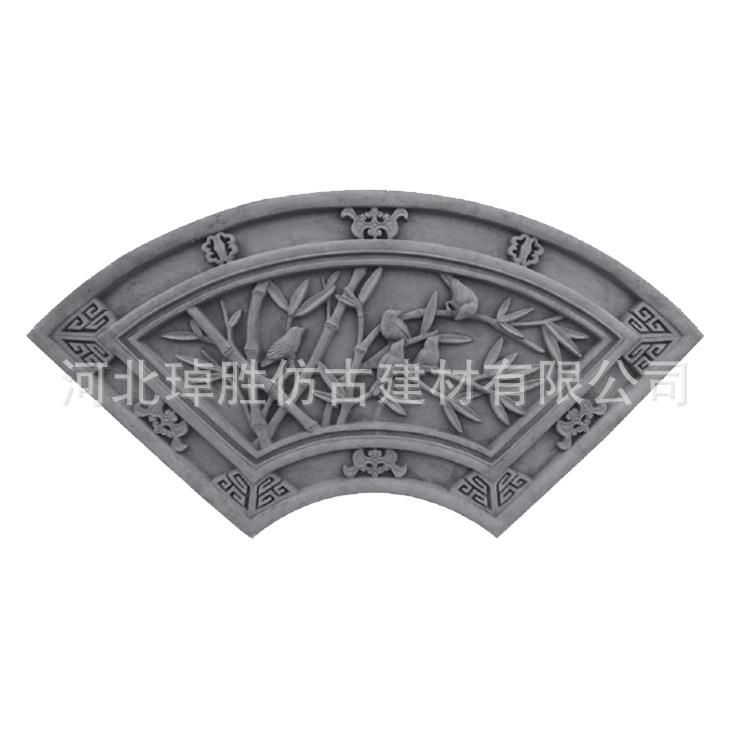 古扇形砖雕梅仿兰竹菊中式户外庭院挂围墙装饰982件古建扇形砖雕