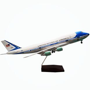 高档空中客车A380气飞机机模型涡轮喷发动机超大合金客人工收军集