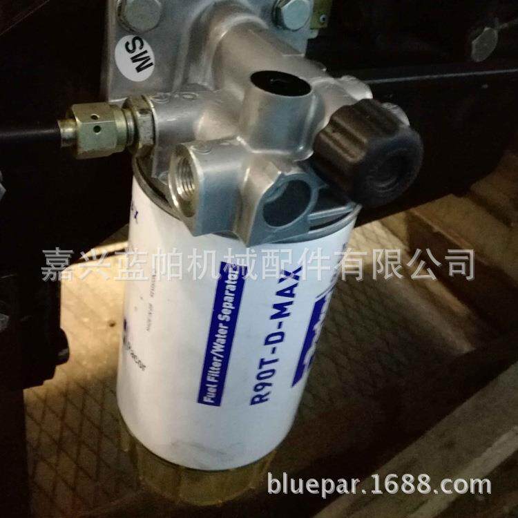 油水分离器R90T-D-MAX 适用船用油水分离器R90T-D-MAX