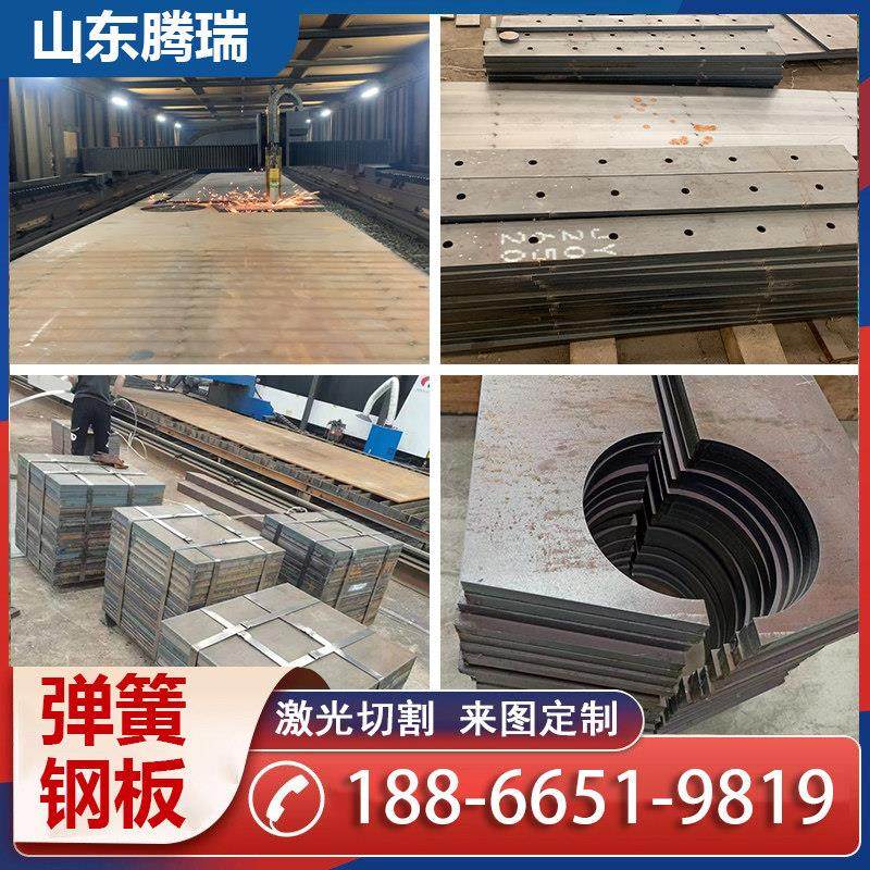 65Mn弹簧钢板定制NM400nm500高强度耐磨钢板Mn13高锰板抛丸机衬板
