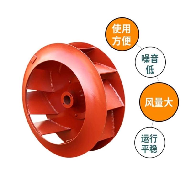 4-72离心风机碳钢叶轮304不锈钢叶轮左右旋可定制特殊尺寸
