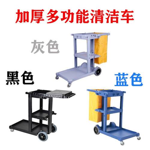 多功能清酒洁车环保洁车工具车布车草服336务卫车垃圾车收集车店