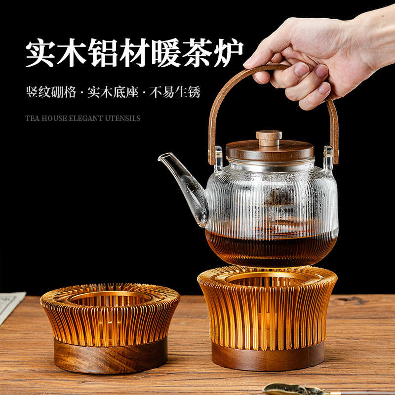 中式煮茶器暖茶炉茶壶底座温茶器蜡烛加热水果花茶保温提梁壶暖杯
