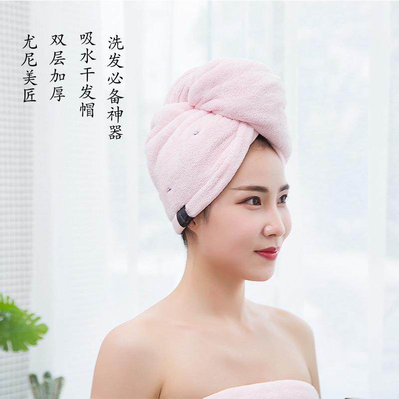 女士干发帽子包头巾快速干家用加长高级感柔软可爱擦头发发包新款,居家布艺,干发毛巾,淘宝优惠券,粉丝福利购,淘宝优惠卷