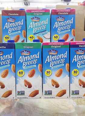 Blue Diamond Almond Milk美国蓝钻杏仁奶原味无糖香草豆奶946ml