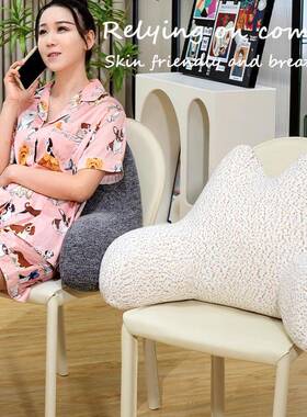 腰发靠牛角头座椅坐护腰床上床头软包靠背枕久飘窗床沙抱枕商B249