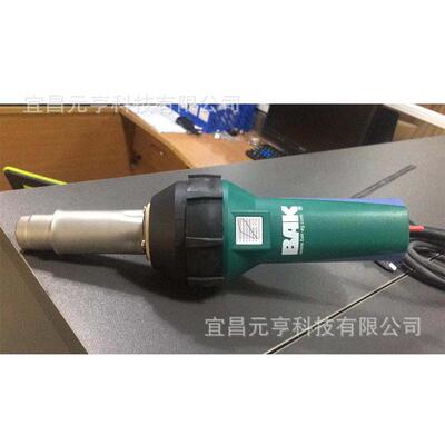 VC地板施工工具板塑胶地开槽机电动开P槽机U型槽槽11222开机地板