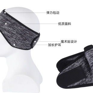 冬季发带头部睡觉保暖神器晚上防风防寒护额头睡帽子男女跑步头套