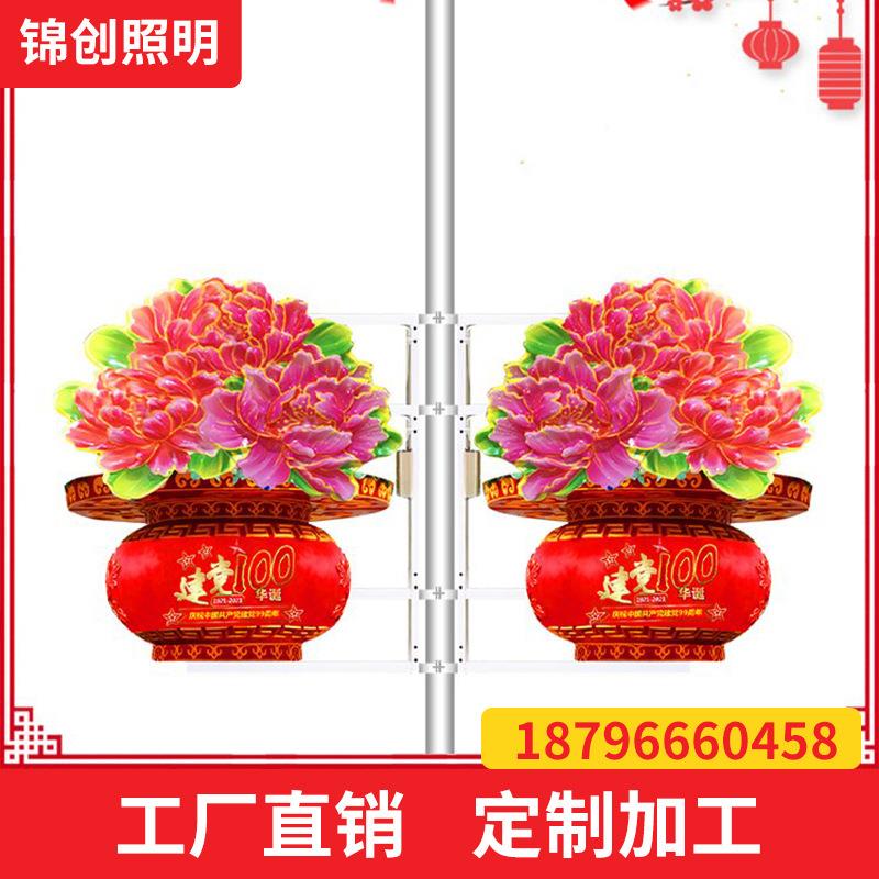 LED户外异形灯水果动物系列装饰路灯亚克力景观灯饰亮化创意造型