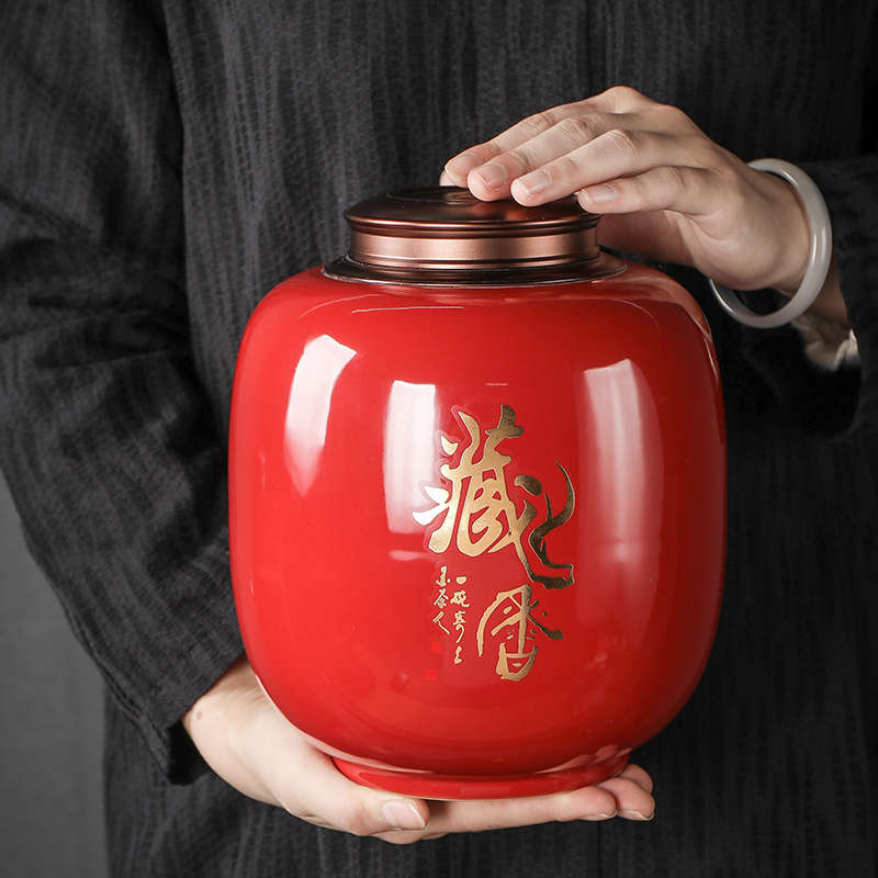 茶叶罐陶瓷大号两斤装密封储存罐子通用红茶绿茶普洱包装茶盒家用