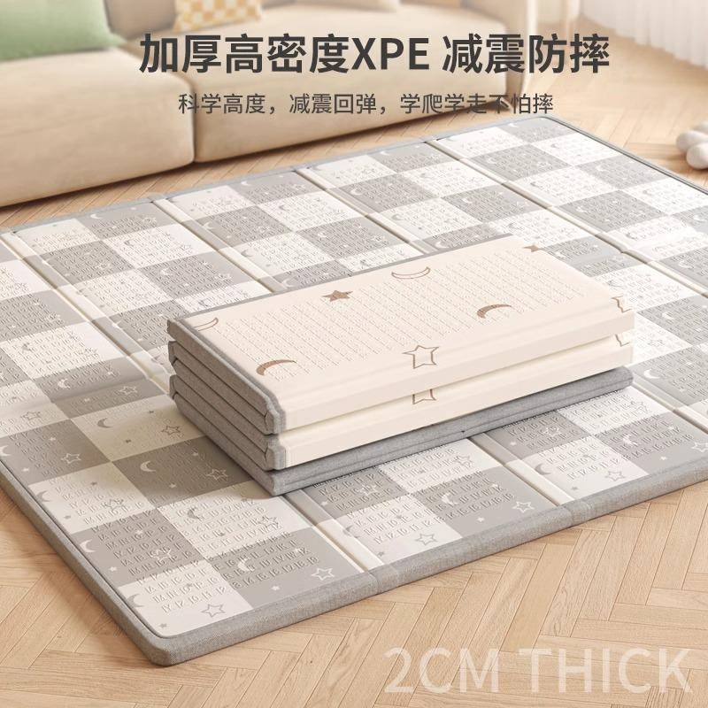 宝宝行垫爬厚婴家用爬爬垫折叠加77213128无味夏季拼接儿童泡儿沫