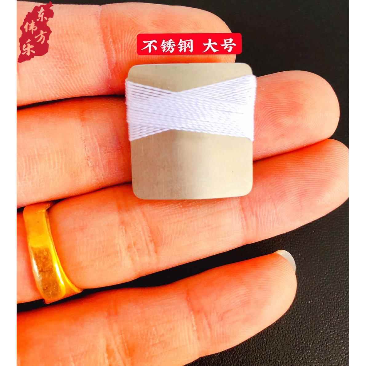 新款唢呐口哨唢呐口琴子咔演奏打曲枣戏戏口哨咪子弦口技口中乐器