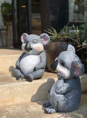 花园别墅园林户外草坪装饰品庭院树脂考拉田园景观工艺园艺摆件