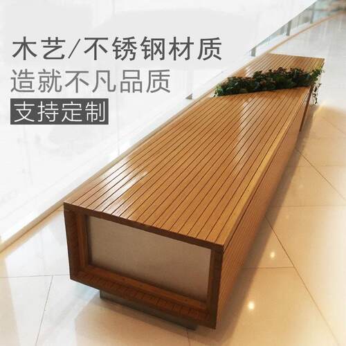 不锈钢座椅异形木艺坐凳户外公园金属铁艺休闲椅镂空玻璃钢长椅子