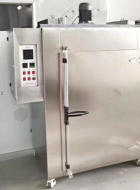 仪器行仪表业烘专用烘箱低电热温AHO热风循环箱 工业烘干箱