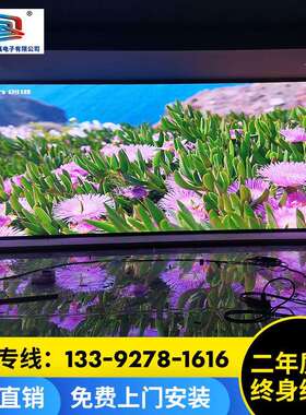 珠三角室内全彩屏幕高清led显示屏电子广告屏led大屏幕