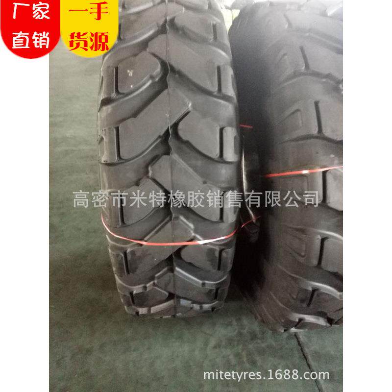 【型号齐全】1800-24大花纹工程轮胎 大量