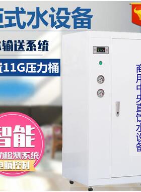 大流量600G800G1200G单位奶茶店RO反渗透商务净水机直饮机过滤器