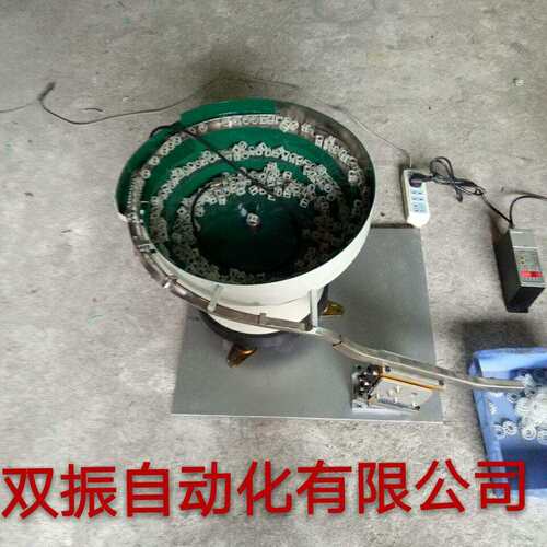塑胶振动盘 东莞振动盘厂家 自动化非标振动盘
