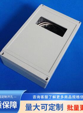 铸铝防水盒室外密封工业电缆户外防爆接线盒FA10-1：230*150*75mm